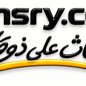 تصنيف صفحات