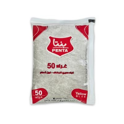 كيس غراء سريع الجفاف بنتا 50