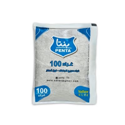 كيس غراء سريع الجفاف بنتا 100