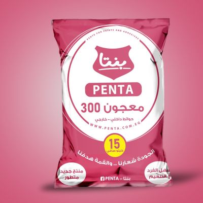 شيكارة معجون بنتا 300