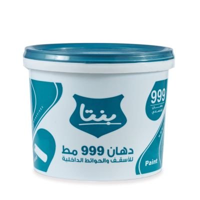 بستلة بلاستيك مط بنتا 999