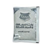 https://www.almsry.com/uploads/products/t/s-p-18-p-27.jpg
