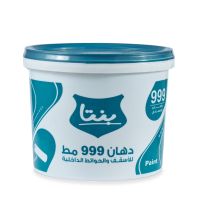 https://www.almsry.com/uploads/products/t/s-p-28-p-37.jpg