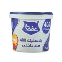 https://www.almsry.com/uploads/products/t/s-p-29-p-38.jpg