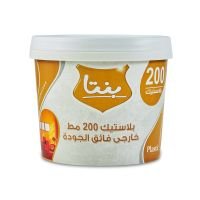 https://www.almsry.com/uploads/products/t/s-p-43-p-53.jpg