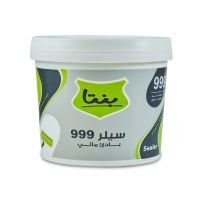 https://www.almsry.com/uploads/products/t/s-p-46-p-56.jpg