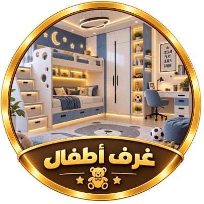 غرف أطفال
