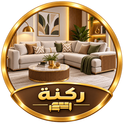 ركنة